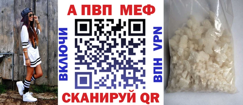 Галлюциногенные грибы Приморск
