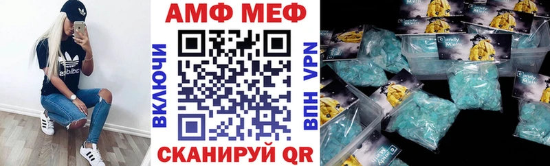 KRAKEN что такое наркотик Приморск АМФ Premium