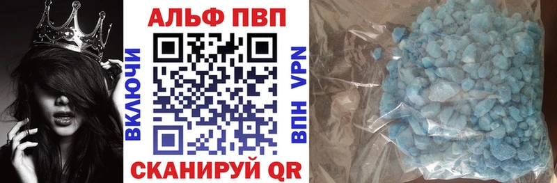 А ПВП СК КРИС  OMG зеркало  Приморск 
