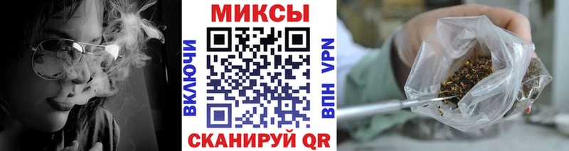 БУТИРАТ жидкий экстази Приморск