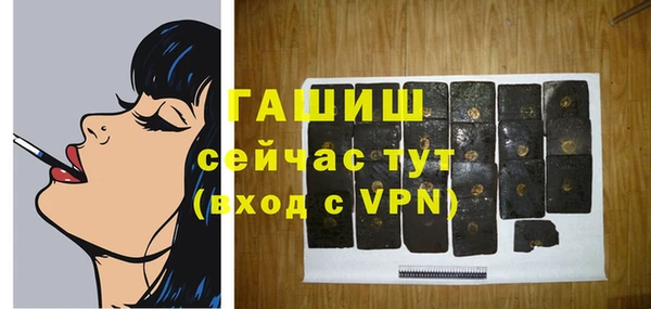 крисы Дмитриев