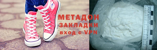 гашиш Ханты-Мансийск
