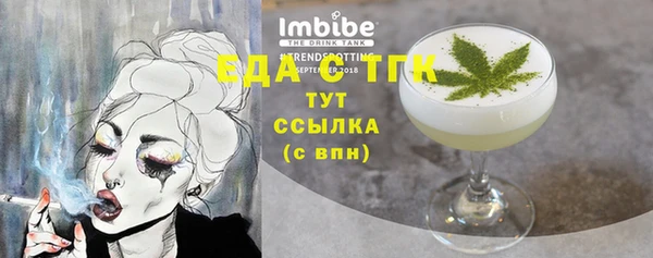 гашиш Ханты-Мансийск