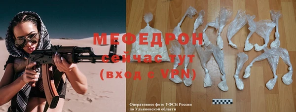крисы Дмитриев