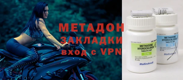 крисы Дмитриев