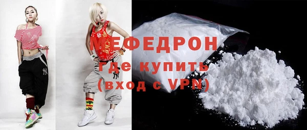 винт Дмитров