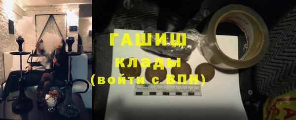 прущая мука Дмитровск