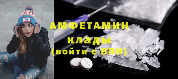 прущая мука Дмитровск