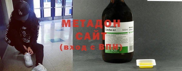 винт Дмитров