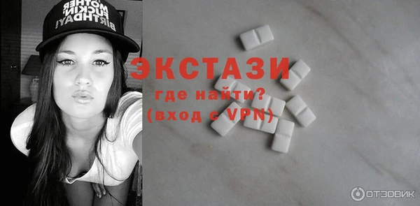 прущая мука Дмитровск