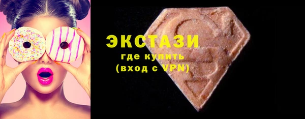 крисы Дмитриев