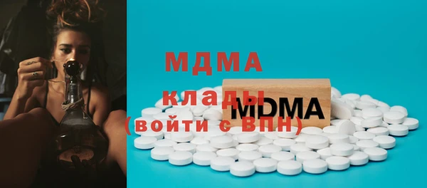прущая мука Дмитровск