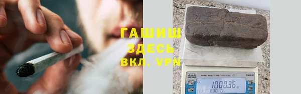 винт Дмитров