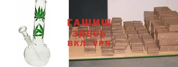 прущая мука Дмитровск