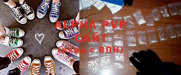 марихуана Новодвинск