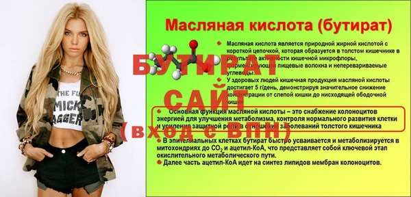 крисы Дмитриев