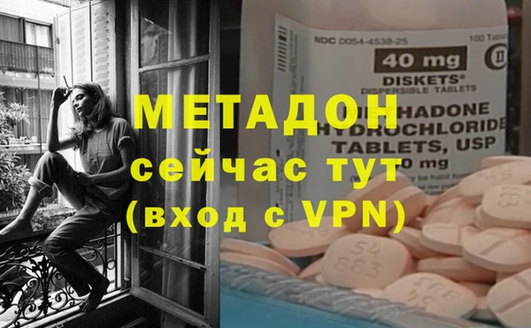 крисы Дмитриев
