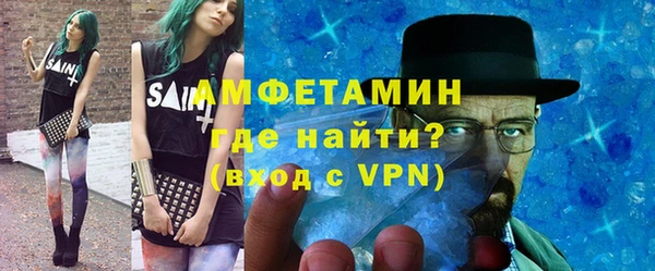 винт Дмитров