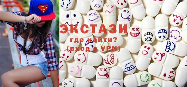 винт Дмитров