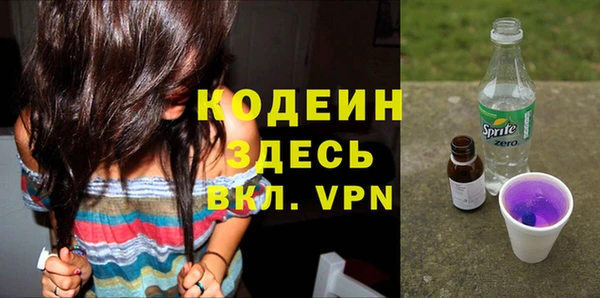 прущая мука Дмитровск