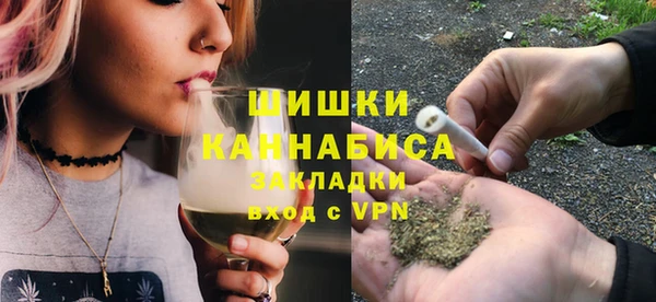 мефедрон мука Хадыженск