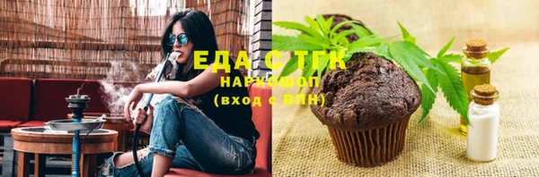 прущая мука Дмитровск