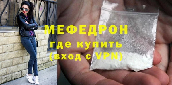 винт Дмитров