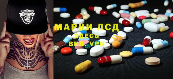 винт Дмитров