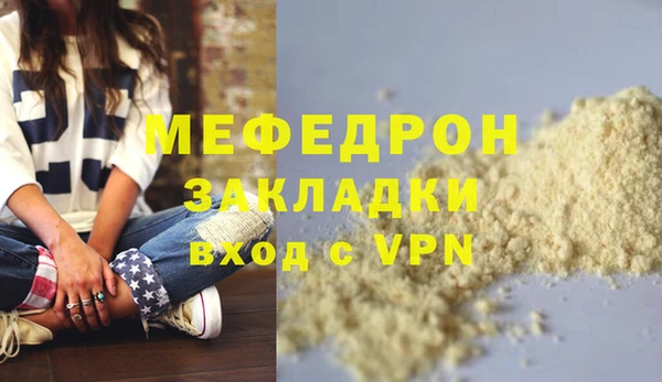 крисы Дмитриев