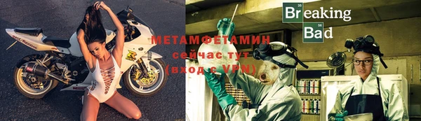 прущая мука Дмитровск