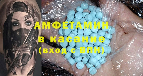 дистиллят марихуана Фурманов