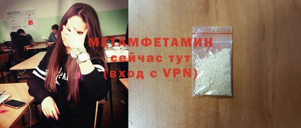 винт Дмитров