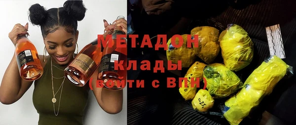 крисы Дмитриев