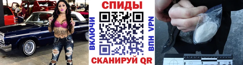 Метамфетамин кристалл  магазин продажи   Приморск 