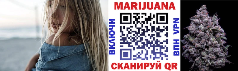 где найти мориарти наркотические препараты Шишки марихуана THC 21% Приморск